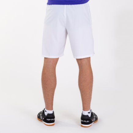 Шорти Joma EUROCOPA 100517.200 колір: білий