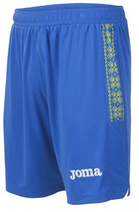 Шорти тренувальні Joma збірної України FFU205011B17 колір: синій