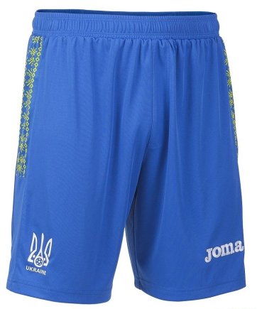 Шорти тренувальні Joma збірної України FFU205011B17 колір: синій