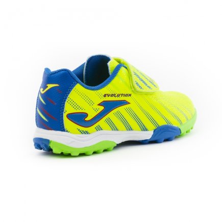 Сороконіжки Joma EVOLUTION JR EVJW.2011.TF дитячі