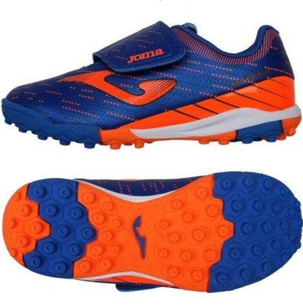 Сороконожки Joma XPANDER JR 2104 XPJS2104TFV