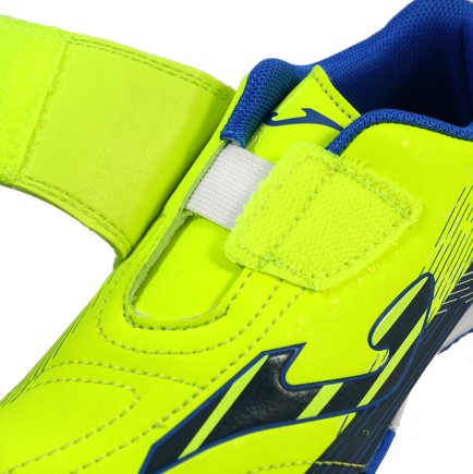 Сороконожки Joma SUPER COPA SCJW2111.TFV дитячі колір: салатовий/синій