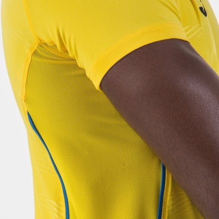 Футболка игровая Joma Modena 100694.907 цвет: желтый