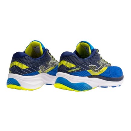 Кроссовки Joma RVICTS2204