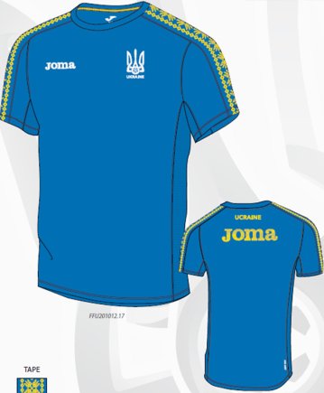 Футболка Joma збірної України FFU201022.17 колір: синій