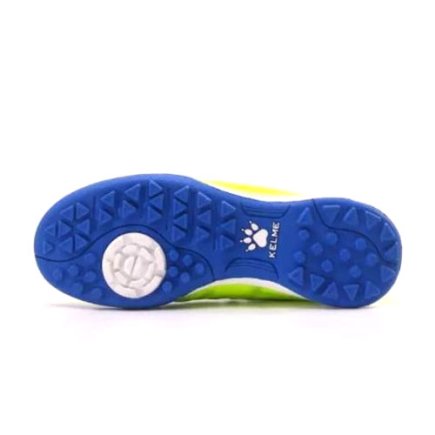 Сороконожки Kelme BASIC 873701.9986 детские цвет: желтый