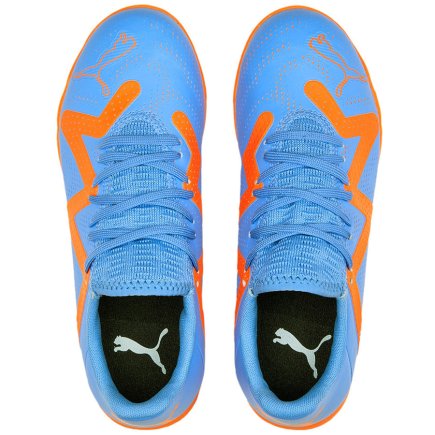 Взуття для залу Puma Future Play IT Jr 107204 01 дитяча