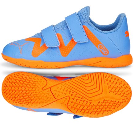 Взуття для залу Puma Future Play IT V Jr 107206 01 дитяча