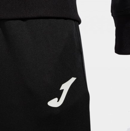 Спортивный костюм Joma Academy VI DANUBIO II 103122.109 цвет: желтый/черный