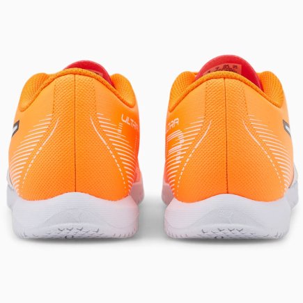 Обувь для зала Puma Ultra Play IT Jr 107237 01 детская