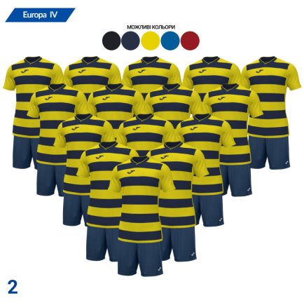 Футбольная форма Joma Europa IV SET - 15 шт