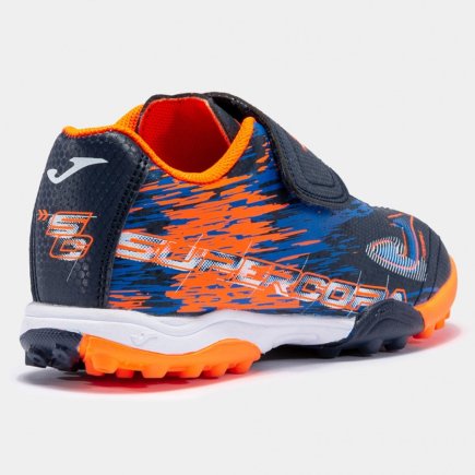 Сороконіжки Joma Super Copa 2004 Jr TF SCJW2203TFV дитячі