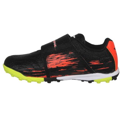Сороконожки Joma Super Copa 2301 Jr TF SCJS2301TFV детские