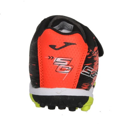 Сороконожки Joma Super Copa 2301 Jr TF SCJS2301TFV детские