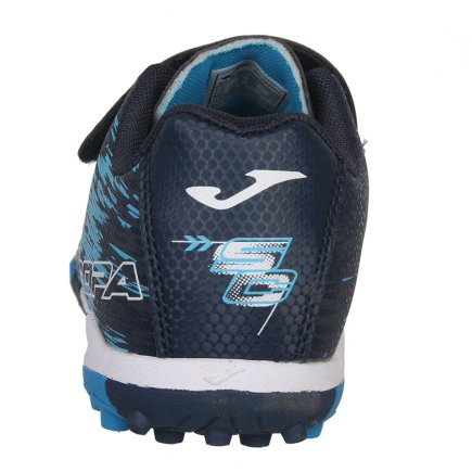 Сороконіжки Joma Super Copa 2303 Jr TF SCJS2303TFV дитячі