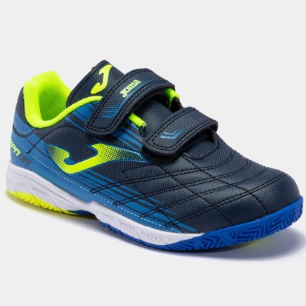 Взуття для залу Joma XPander JR 2203 IN XPJW2203INV дитяче