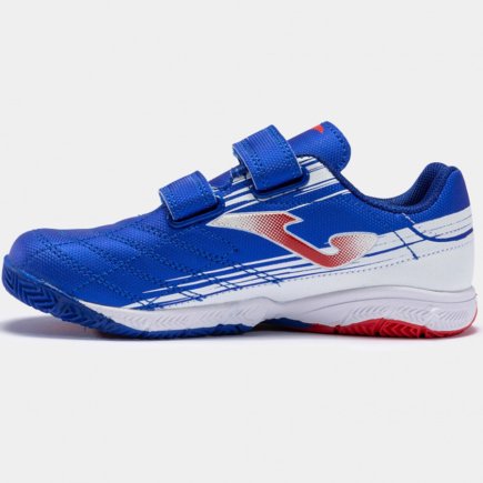 Взуття для залу Joma XPander JR 2204 IN XPJW2204INV дитяче