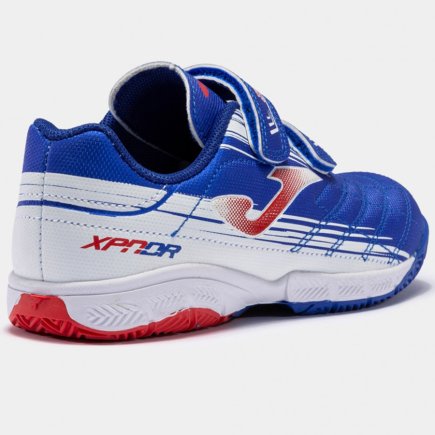 Взуття для залу Joma XPander JR 2204 IN XPJW2204INV дитяче