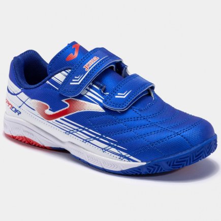 Взуття для залу Joma XPander JR 2204 IN XPJW2204INV дитяче