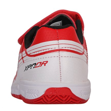 Обувь для зала Joma XPander JR 2206 IN XPJS2206INV детская