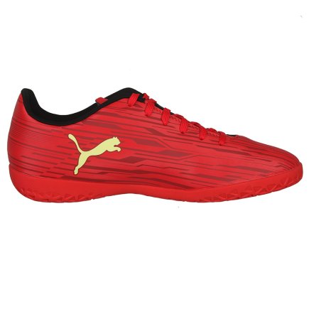 Обувь для зала Puma Rapido III IT 106575 08