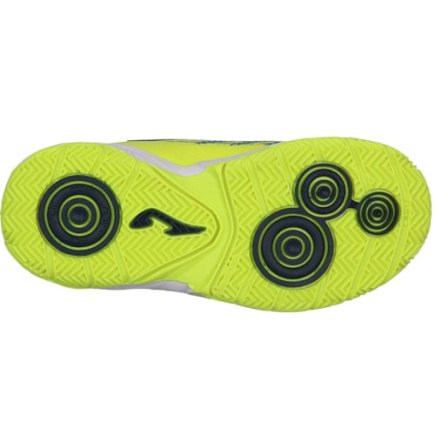 Обувь для зала Joma XPander JR 2204 IN XPJS2204INV детская