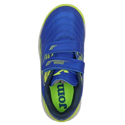 Обувь для зала Joma XPander JR 2204 IN XPJS2204INV детская