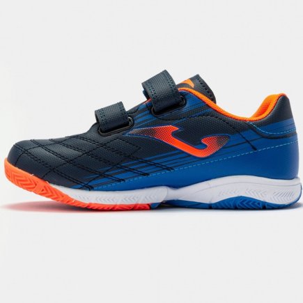 Взуття для залу Joma XPander JR 2203 IN XPJS2203INV дитяче