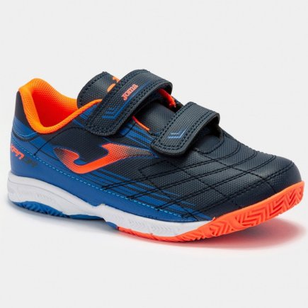 Взуття для залу Joma XPander JR 2203 IN XPJS2203INV дитяче