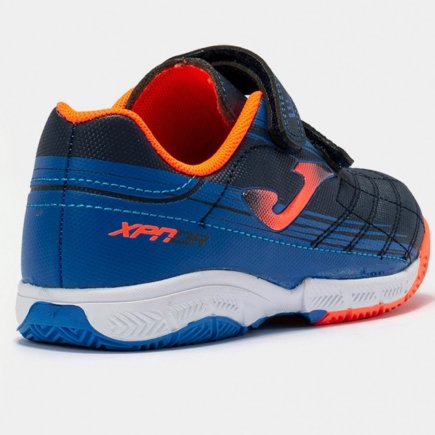 Взуття для залу Joma XPander JR 2203 IN XPJS2203INV дитяче