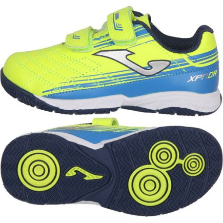 Обувь для зала Joma XPANDER 2309 IN Jr XPJS2309INV детская
