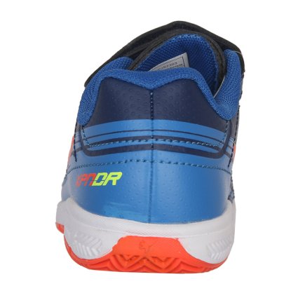 Взуття для залу Joma XPANDER 2303 IN Jr XPJS2303INV дитяче