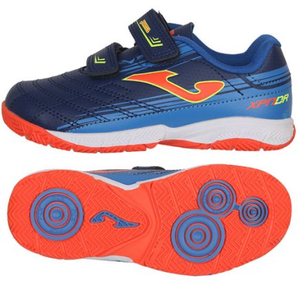 Взуття для залу Joma XPANDER 2303 IN Jr XPJS2303INV дитяче
