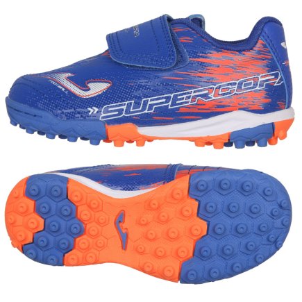 Сороконіжки Joma Super Copa 2305 Jr TF SCJS2305TFV дитячі
