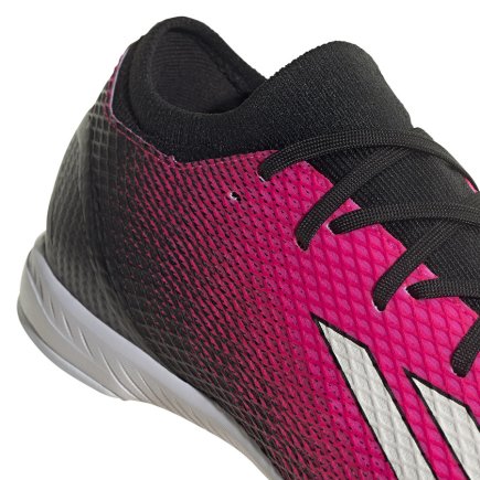 Взуття для залу Adidas X Speedportal.3 IN GZ5068