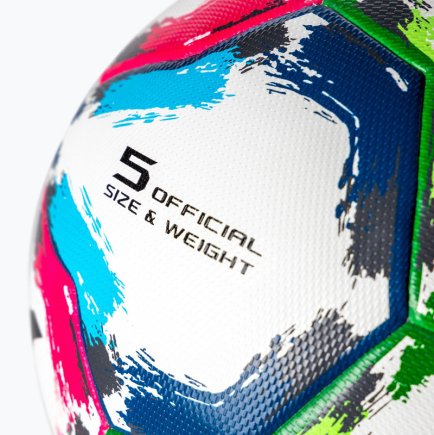 Мяч для футбола Joma Gioco II FIFA PRO 400646.200 размер 5 цвет: мультиколор