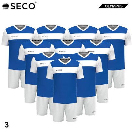 Футбольна форма SECO Olympus SET - 10 шт