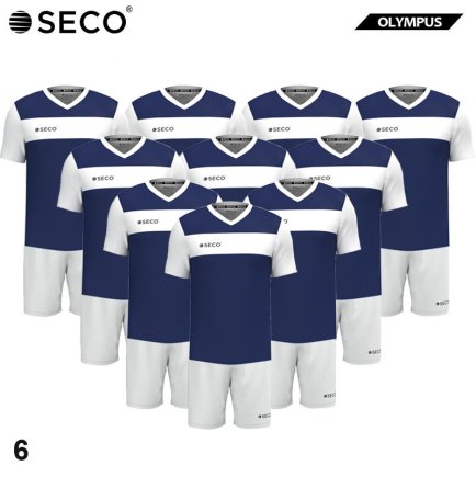 Футбольна форма SECO Olympus SET - 10 шт