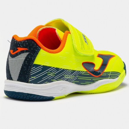Взуття для залу Joma Super Copa JR 2209 SCJS2209INV дитяче