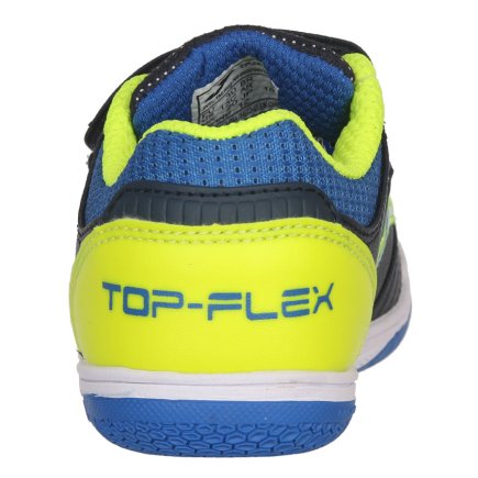 Обувь для зала Joma Top Flex 2303 Jr TP TPJS2303INV детская
