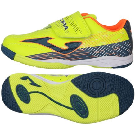 Взуття для залу Joma Super Copa JR 2209 SCJS2209INV дитяче