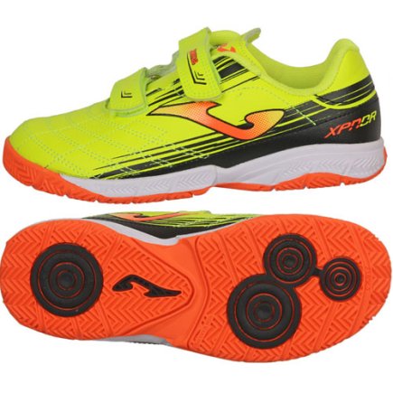 Обувь для зала Joma XPander JR 2209 IN XPJS2209TFV детские