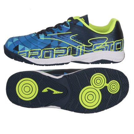 Взуття для залу Joma Propulsion 2303 Jr IN PRJS2303IN дитяче
