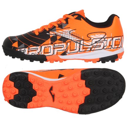 Сороконіжки Joma Propulsion 2303 Jr TF PRJS2308TF дитячі