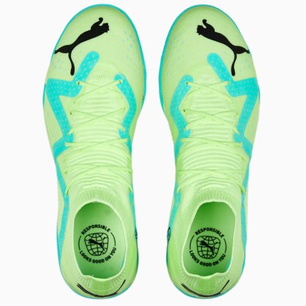 Взуття для залу Puma Ultra Match IT 107185 03