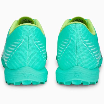 Сороконожки Puma Ultra Play TT 107226 03