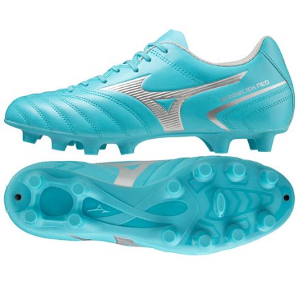 Бутси Mizuno Monarcida Neo II Select MD P1GA232525