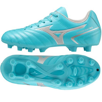 Бутси Mizuno Monarcida Neo II Select Jr MD P1GB232525 дитячі