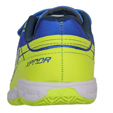 Взуття для залу Joma XPander JR 2204 IN XPJS2204INV дитяче