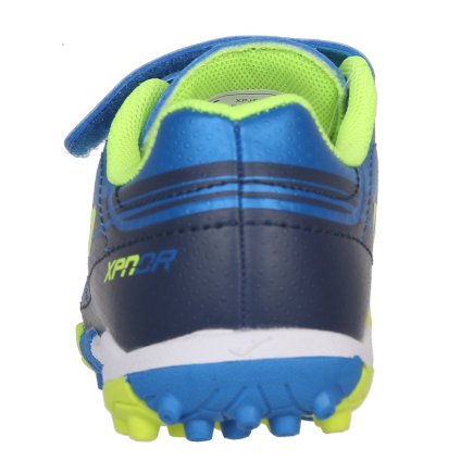 Сороконожки Joma XPANDER 2304 TF Jr XPJS2304TFV детские
